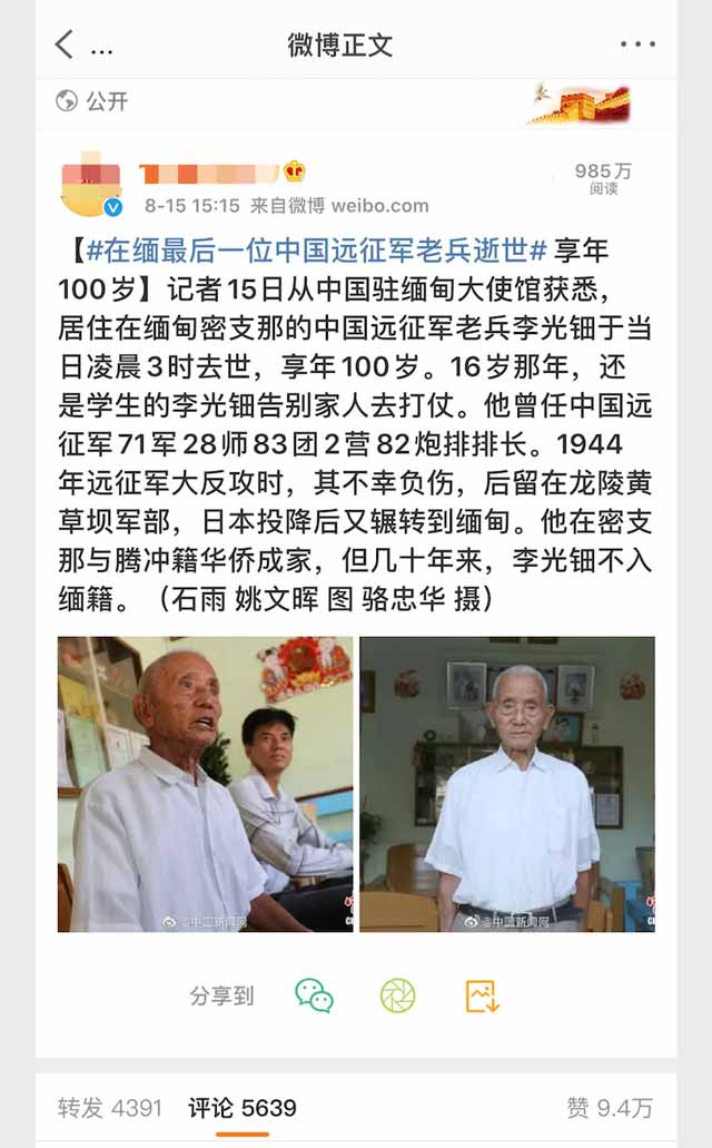 640-(3).jpg