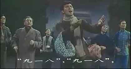 《松花江上》的音乐剧