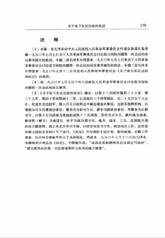 640-(2).jpg