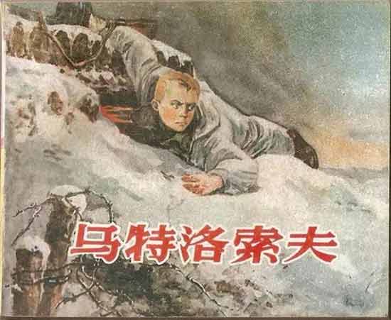 640-(4).jpg