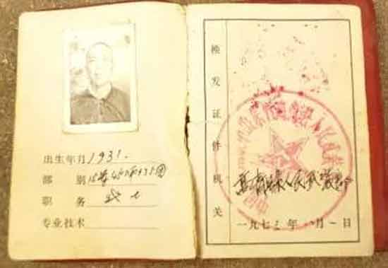 640-(14).jpg