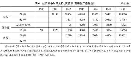 640-(5).jpg