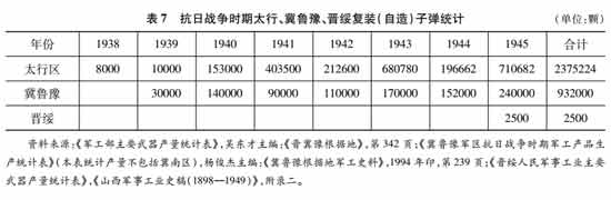 640-(6).jpg