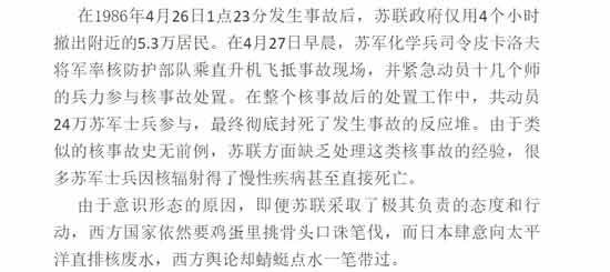 640.webp-(4).jpg