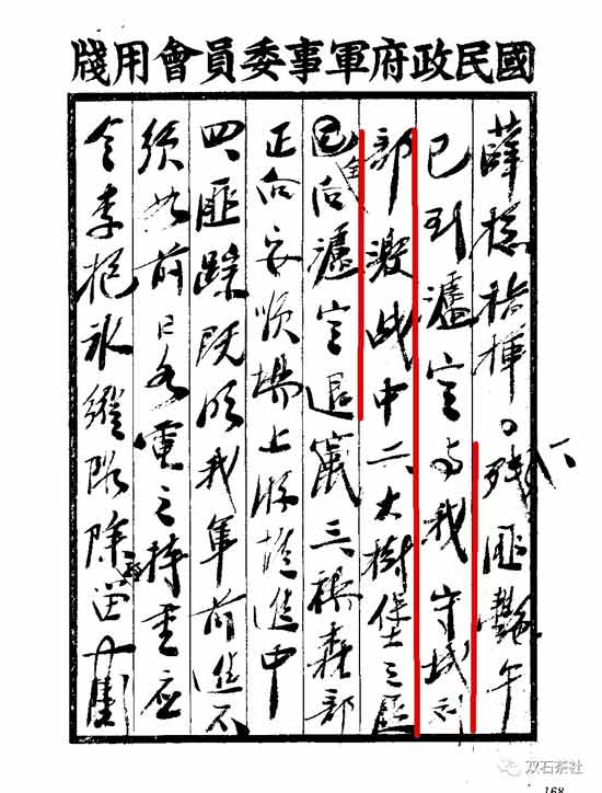 640.webp-(4).jpg