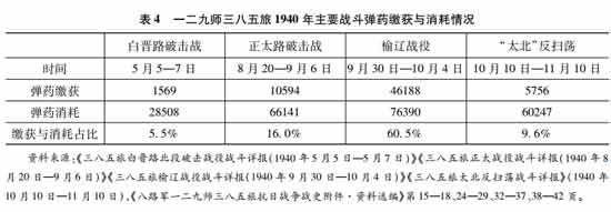 640-(3).jpg
