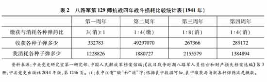 640-(1).jpg