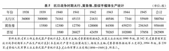 640-(4).jpg