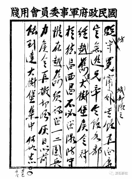 640.webp-(5).jpg