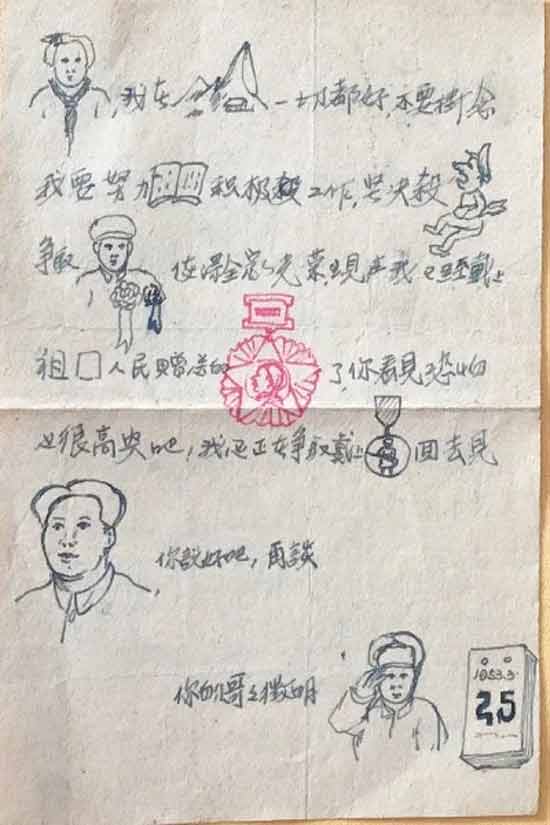 640.webp-(1).jpg