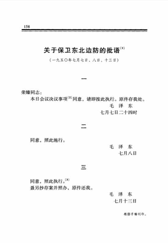 640-(1).jpg