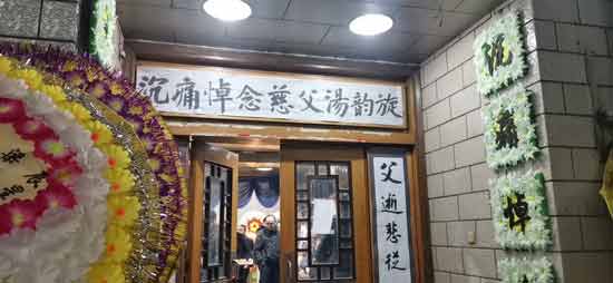 f8f5c387c247d572daf59669c47f877