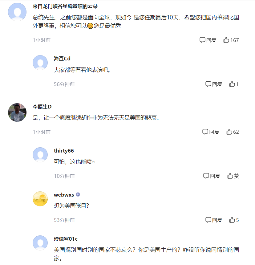 临1.jpg
