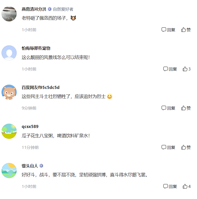 临8.jpg