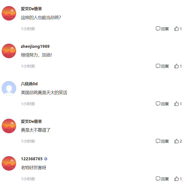 临11.jpg