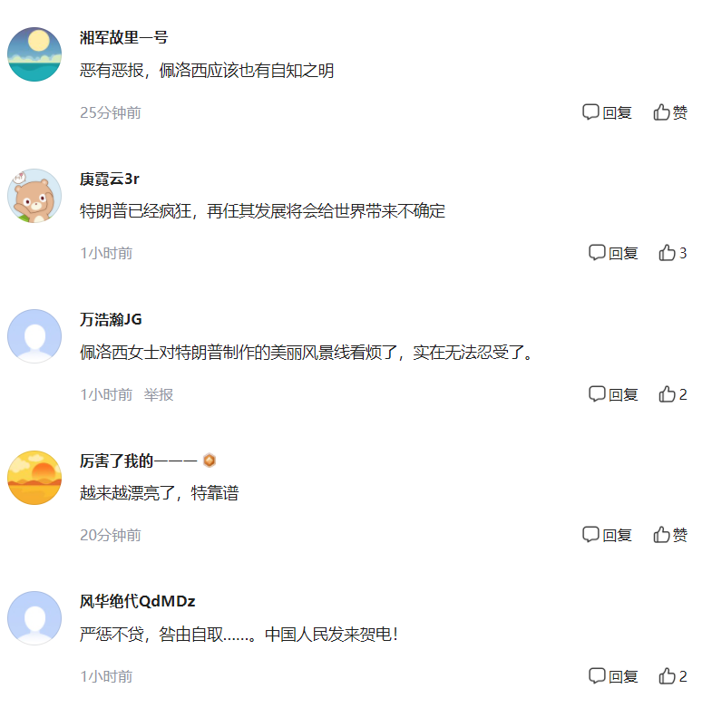 临9.jpg