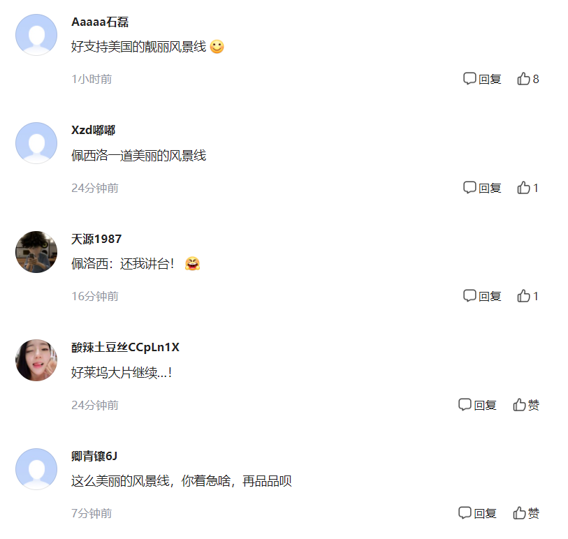 临6.jpg