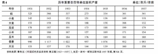 640-(3).jpg