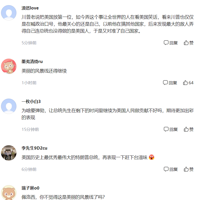 临4.jpg