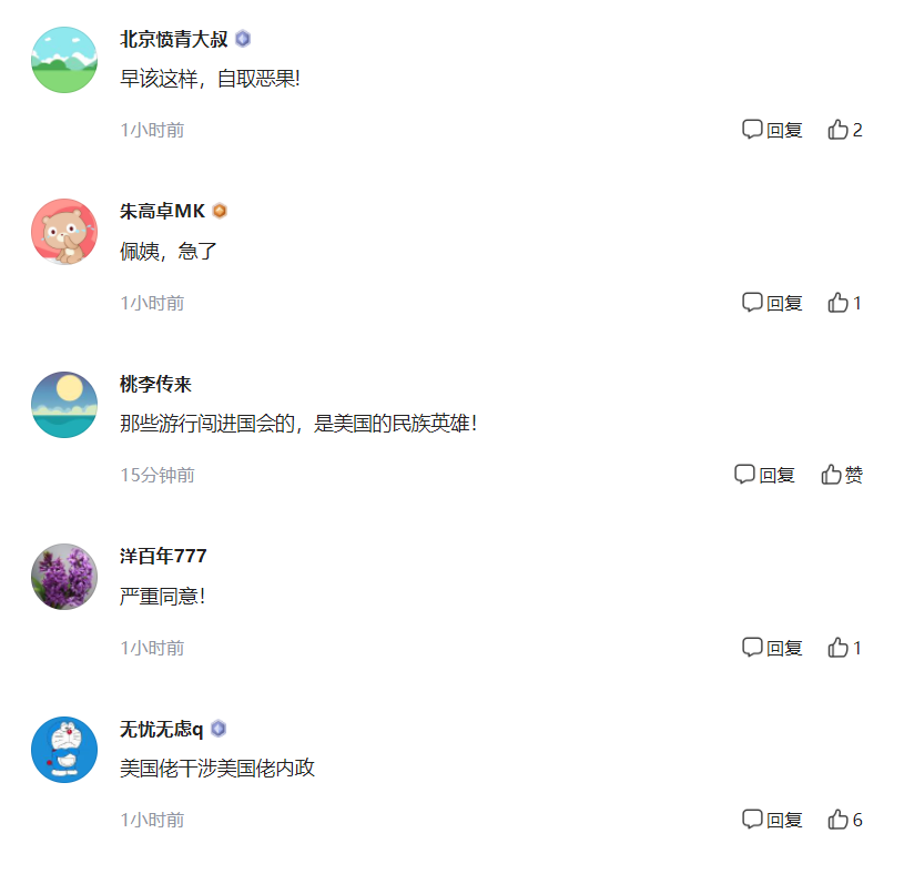 临12.jpg
