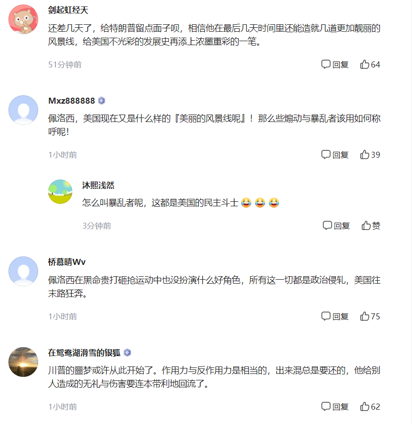 临2.jpg