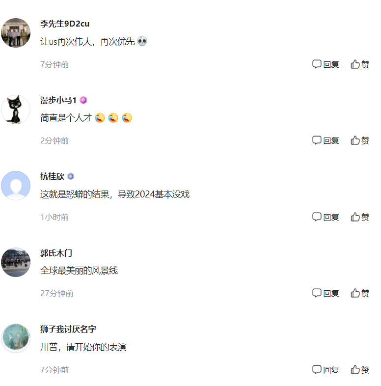 临7.jpg