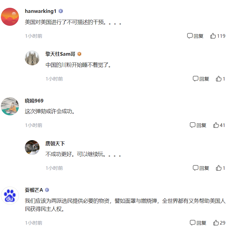 临3.jpg