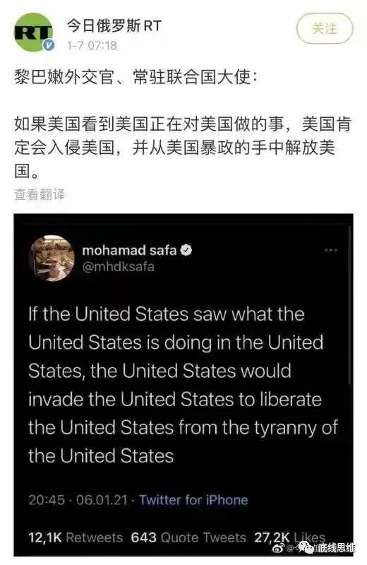 临5.jpg