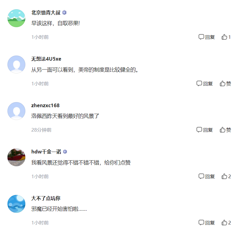 临10.jpg