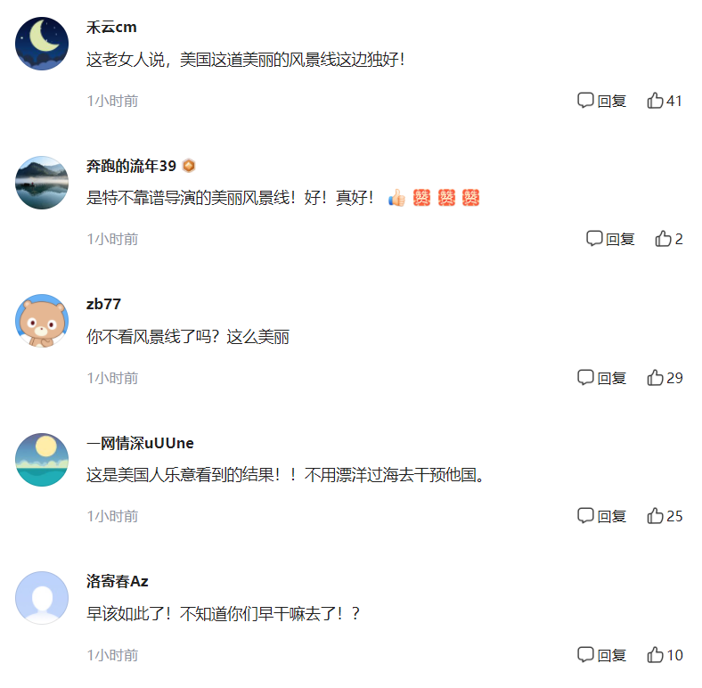 临5.jpg
