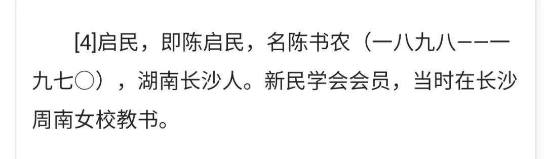 微信图片_20210711095141.jpg