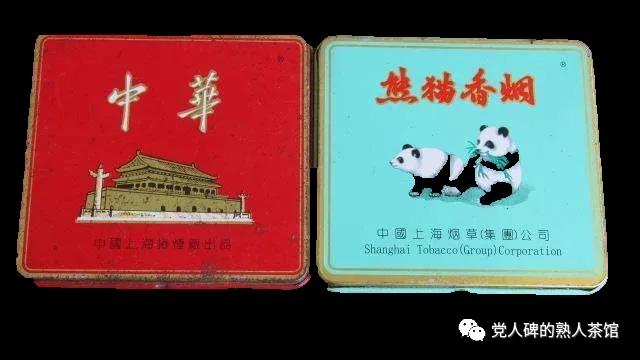 微信图片_20210713161705.jpg