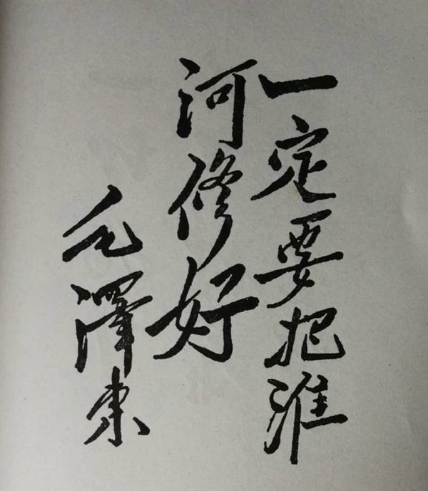 微信图片_20210727164706.jpg