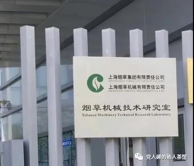 微信图片_20210713161717.jpg