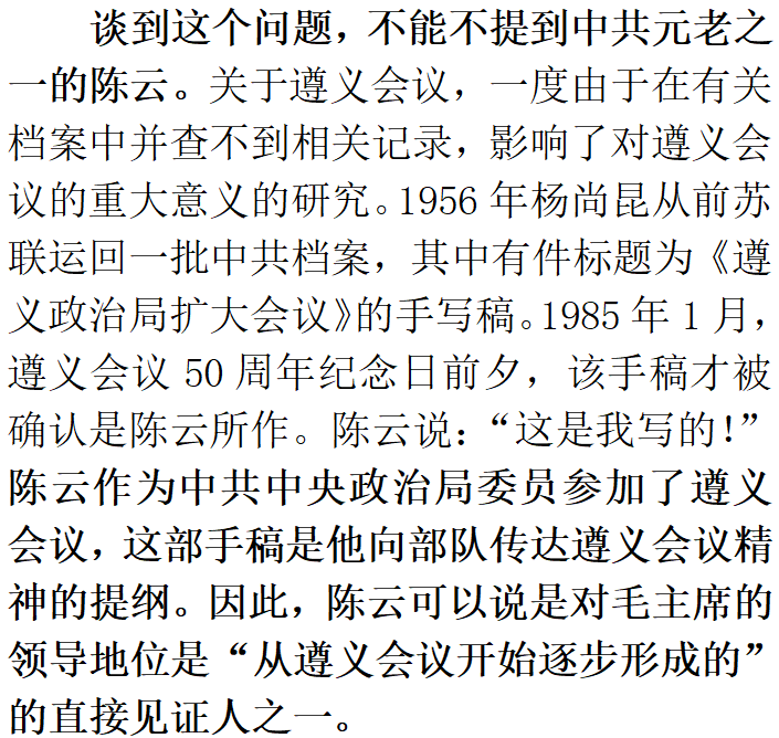 微信图片_20210715140126.png