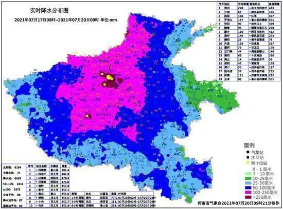 微信图片_20210723143434.jpg