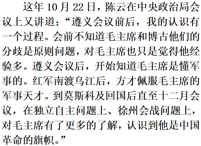 微信图片_20210715140132.png
