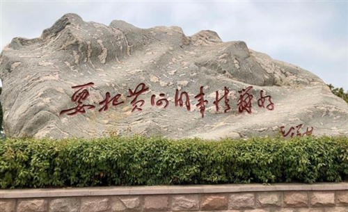 微信图片_20210723143338_Jc.jpg
