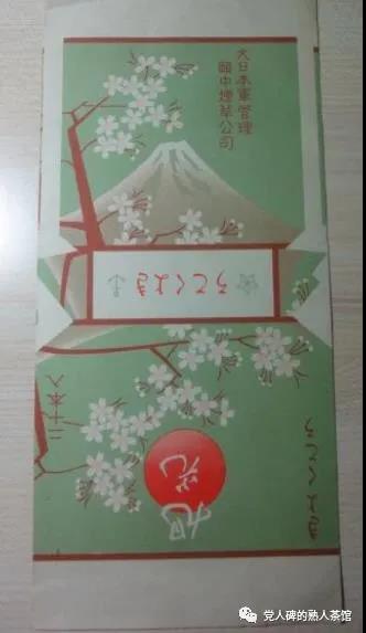 微信图片_20210713161729.jpg