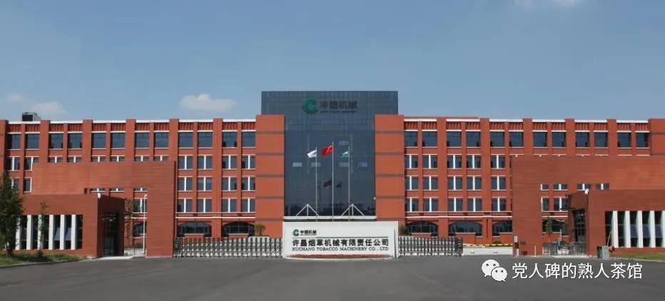 微信图片_20210713161700.jpg