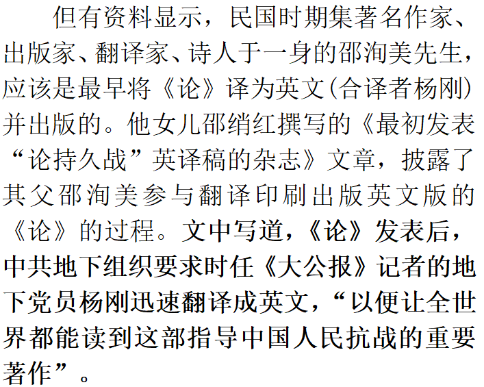 微信图片_20210715140143.png