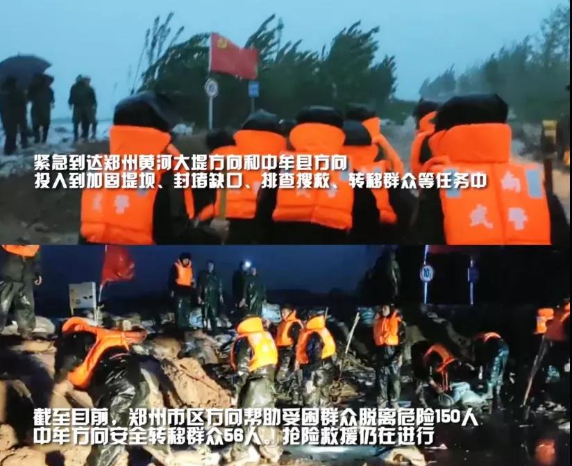 微信图片_20210723143428.jpg