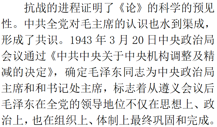 微信图片_20210715140138.png