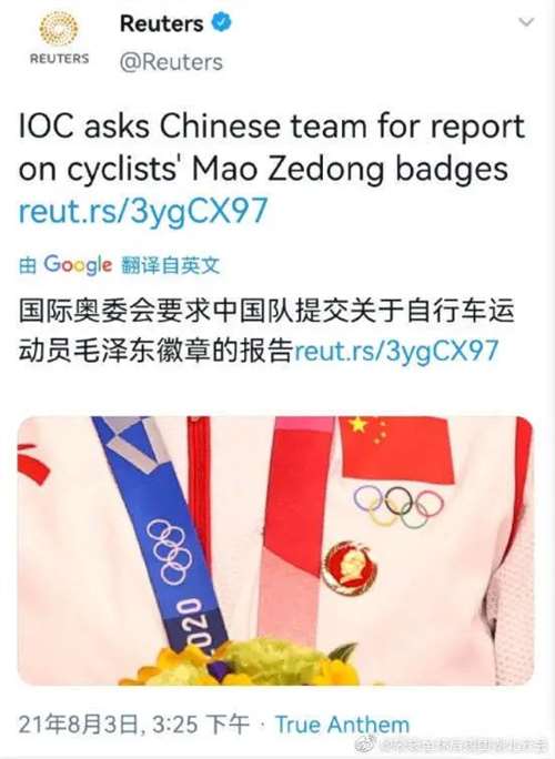 微信图片_20210804144236.jpg