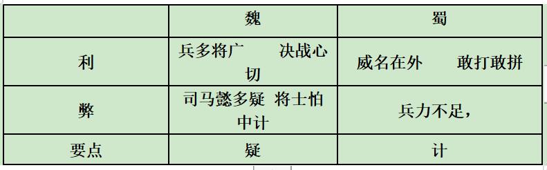 临3.jpg