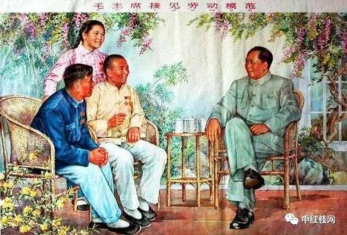 毛泽东时代的人民福利，你想象不到……
