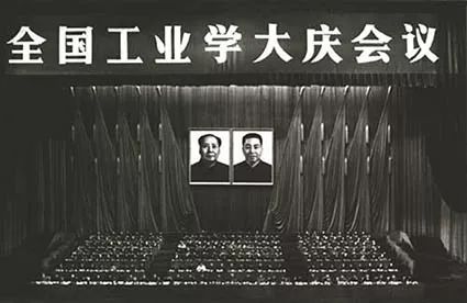 临5.jpg