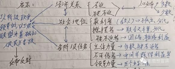 临0.jpg