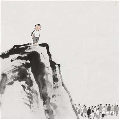 爬山_Jc.jpg