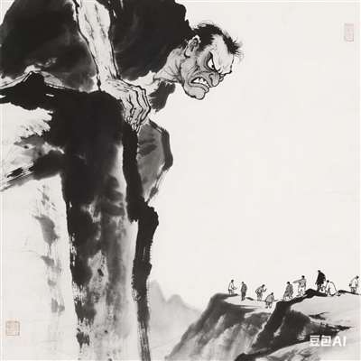 吃人山_Jc.jpg